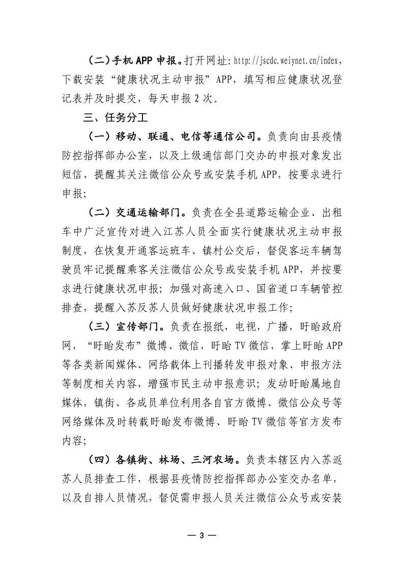 1581058323411097173.jpg?noCache=k6btqjwt