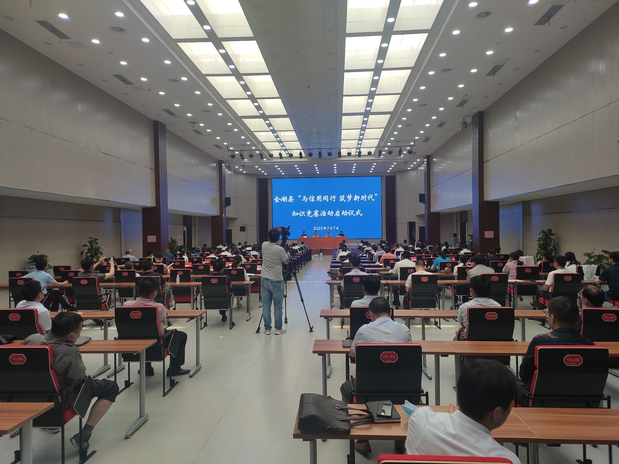 微信图片_20201026174052.jpg