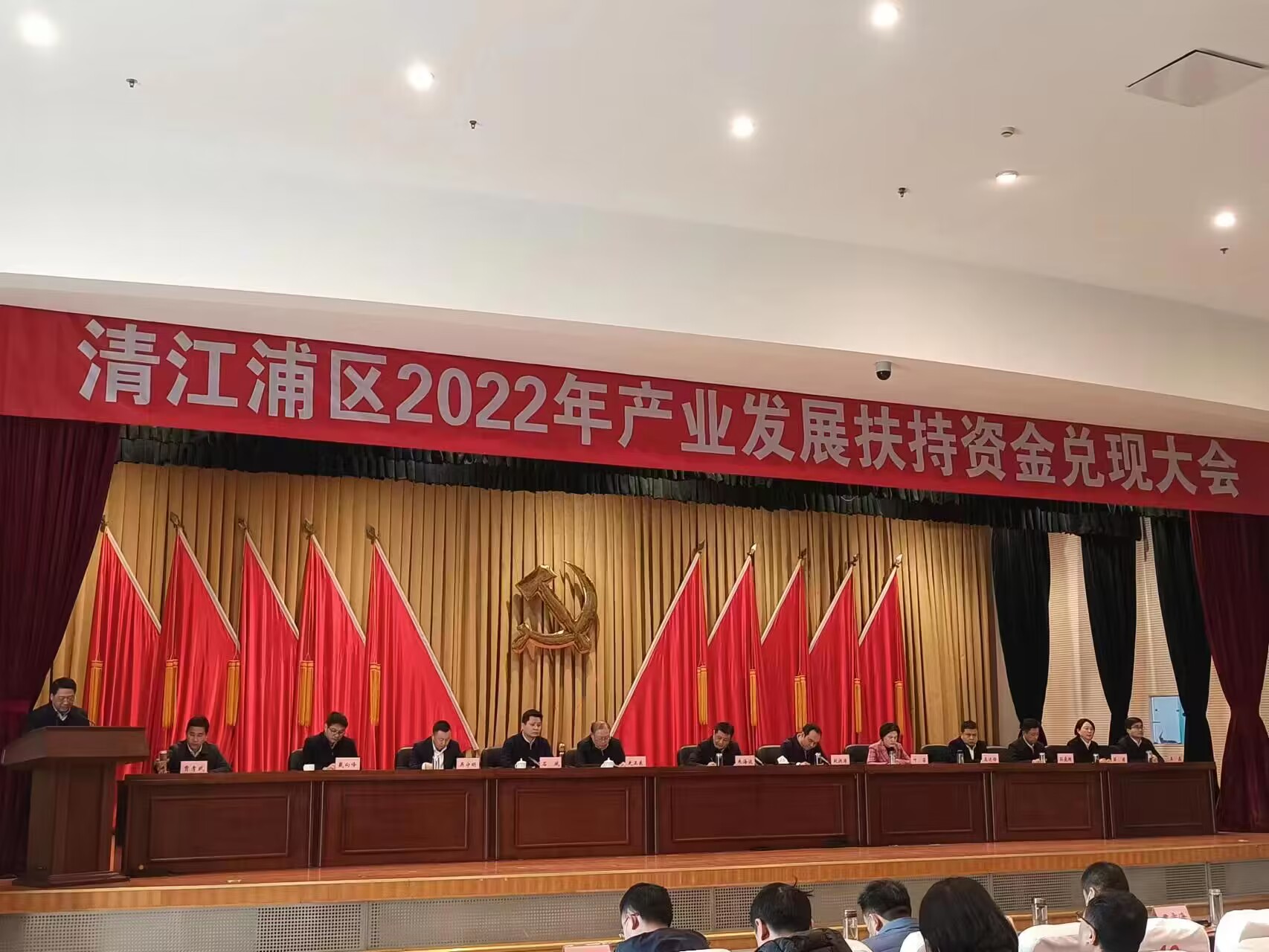 QQ图片20230206171108