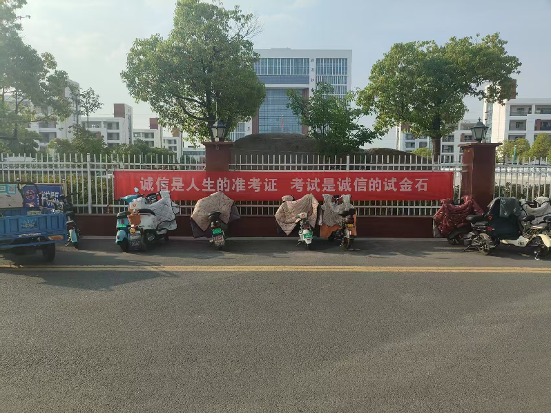 无标题