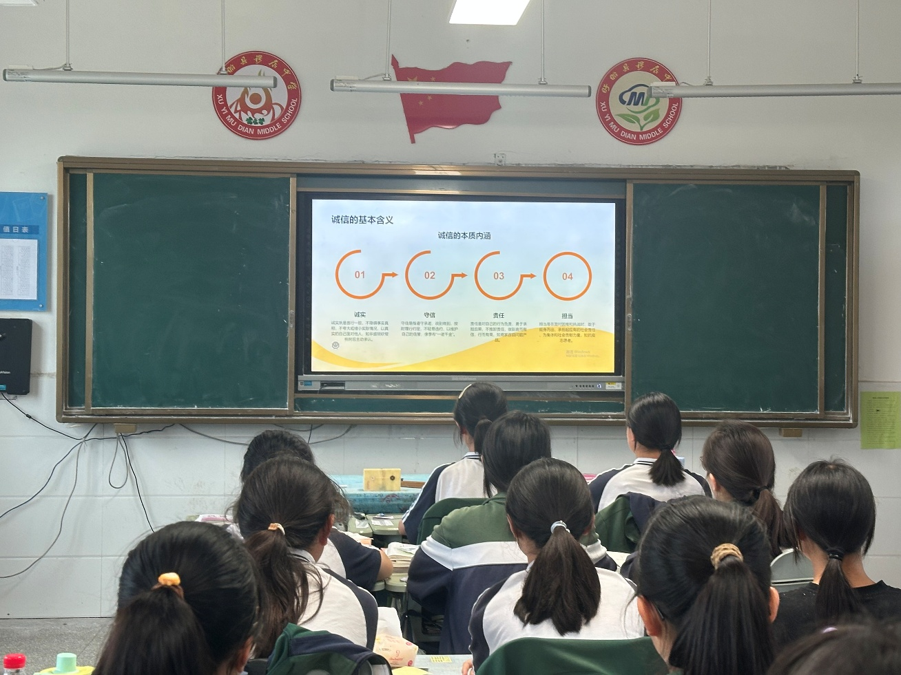 图片3
