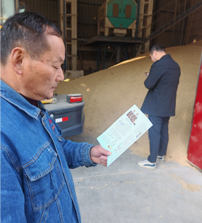 微信图片_20251222170054_127_3