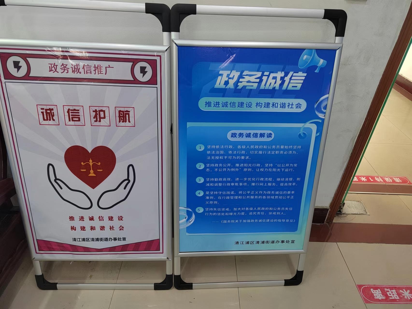 WPS图片(1)