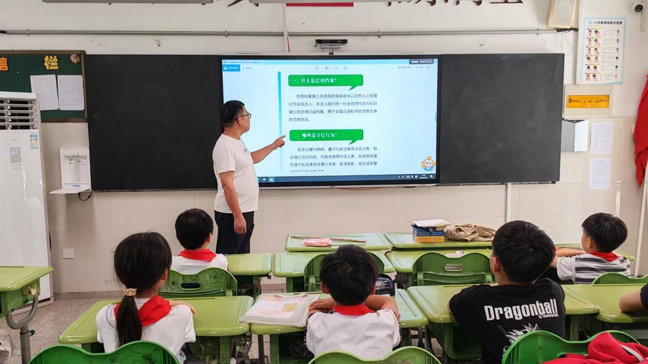 WPS图片.jpg
