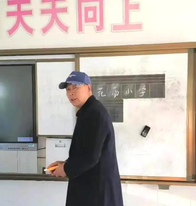 为金湖好人 点赞！