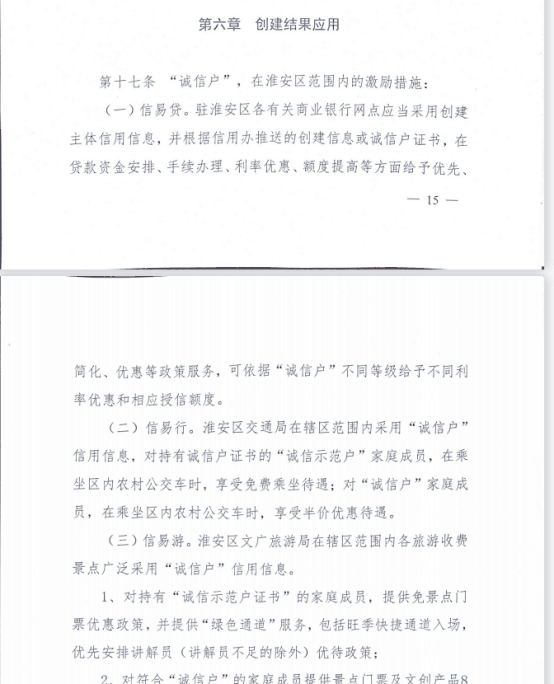 QQ图片20220107142746.png